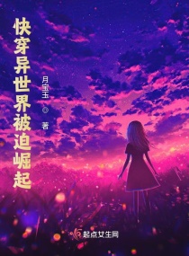 �촩�����类�����������Ķ�txt����