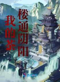 �ҵĲ�¥ͨ��������Ķ�txt����