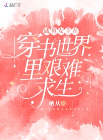 �촩���������б���Ӫҵ��������С˵