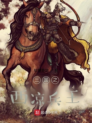 ����֮��������С˵