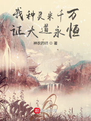 ��������ǧ��֤������������Ķ�txt����