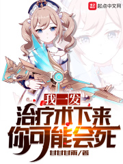 ��һ����������������ܻ���С˵