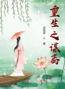 ����֮ı��С˵