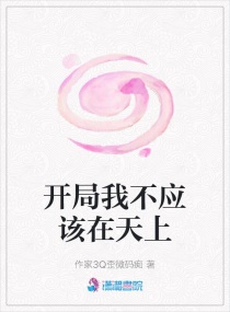 �����Ҳ�Ӧ�������������Ķ�txt����