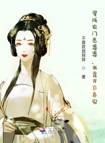 ����ũ�Ŷ����ţ��ҿ���������С˵