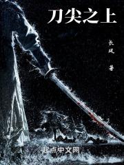 ����֮��С˵