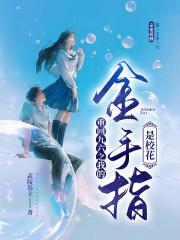 �ػؾ���֮�ҵĽ���ָ��У�������Ķ�txt����