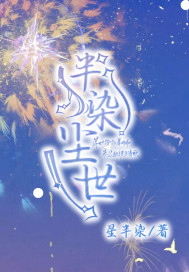 ��Ⱦ���������Ķ�txt����