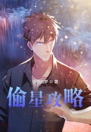 ͵�ǹ���С˵