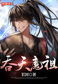 ����ħ��С˵