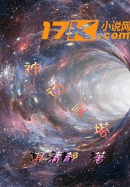 ������С˵