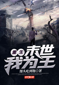 ������ĩ����Ϊ�������Ķ�txt����