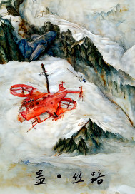 �� ˿·�����Ķ�txt����