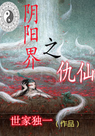 ������֮����С˵