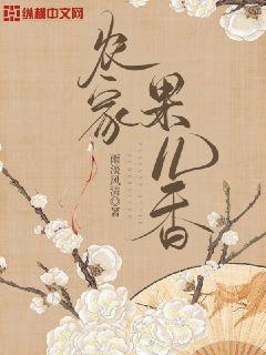 ũ�ҹ�����С˵