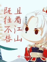 �������̣��ҿ���ɽ�����Ķ�txt����