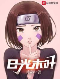 �չ�ľҶ�����Ķ�txt����