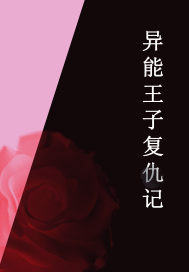 �������Ӹ����С˵