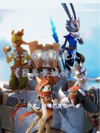 �������������ޱ����Ǵ������Ķ�txt����