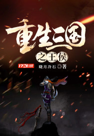 ��������֮����С˵