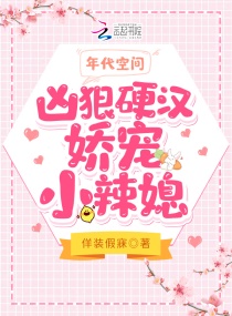 ����ռ䣺�׺�Ӳ������С��ϱ