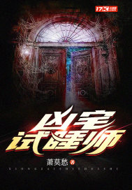 ��լ��˯ʦ�����Ķ�txt����