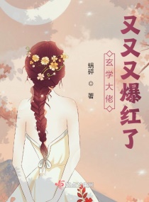 ��ѧ���������ֱ�����С˵