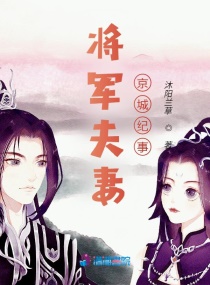 ���ŵս����Ǽ��������Ķ�txt����