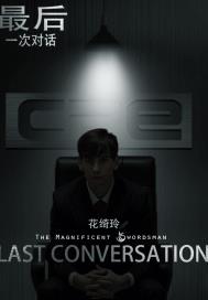 ���һ�ζԻ������Ķ�txt����