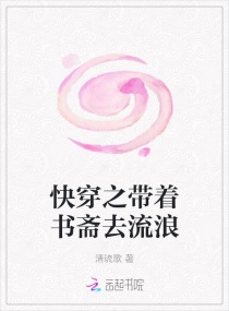 �촩֮������իȥ���������Ķ�txt����