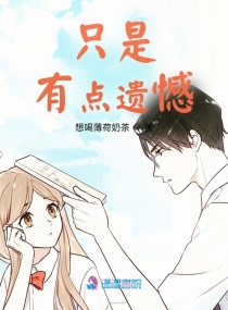 ����ϲ������þ�С˵