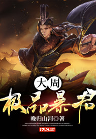 ���ܼ�Ʒ����С˵