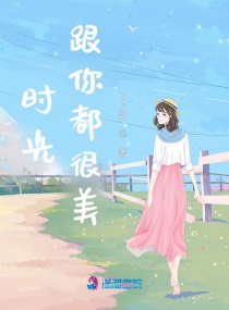 ʱ����㶼����С˵