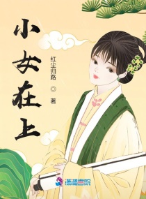 СŮ����С˵