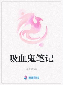 ��Ѫ���ʼ������Ķ�txt����