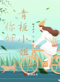 ��ã�����С��С˵