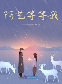 ���յȵ���С˵