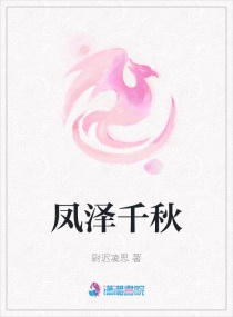 ����ǧ��С˵