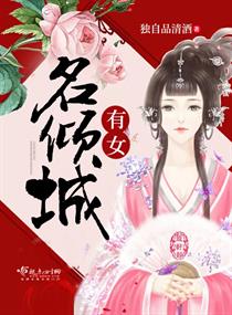 ��Ů����������Ķ�txt����