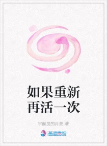 ��������ٰ�һ�������Ķ�txt����