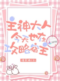 �촩�������������Ժ����ˣ�С˵