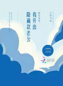 ����ä�У��ҿ������ؿ��Ϲ���С˵