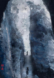 ������ǧС˵