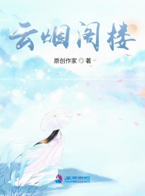 ���̸�¥С˵