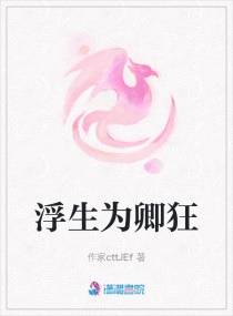 ����Ϊ��������Ķ�txt����