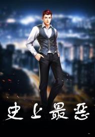 ʷ�����С˵