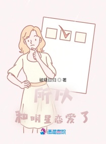 ���ԣ�������������С˵