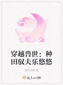 ��Խ����������Ԧ�������������Ķ�txt����