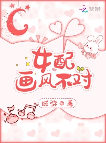 Ů�仭�粻��С˵