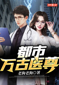 �������ҽ��С˵